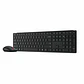 Kit Teclado y Mouse Lenovo Pro 6000 Inalámbrico Bluetooth 5.3 - Miniatura 5
