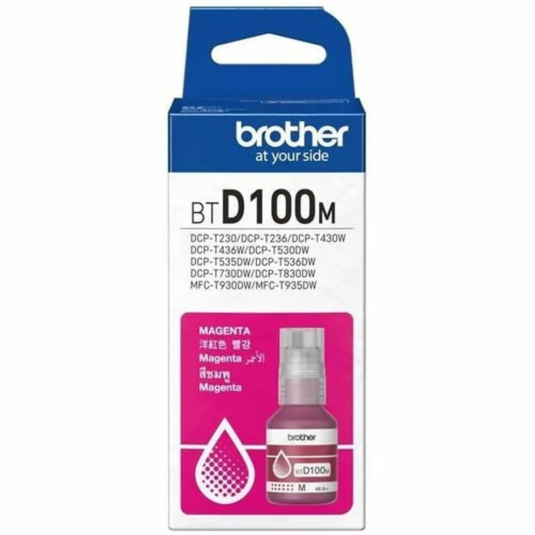 Botella de Recarga de Tinta Brother BTD100M Magenta Original 48,8 mL 1