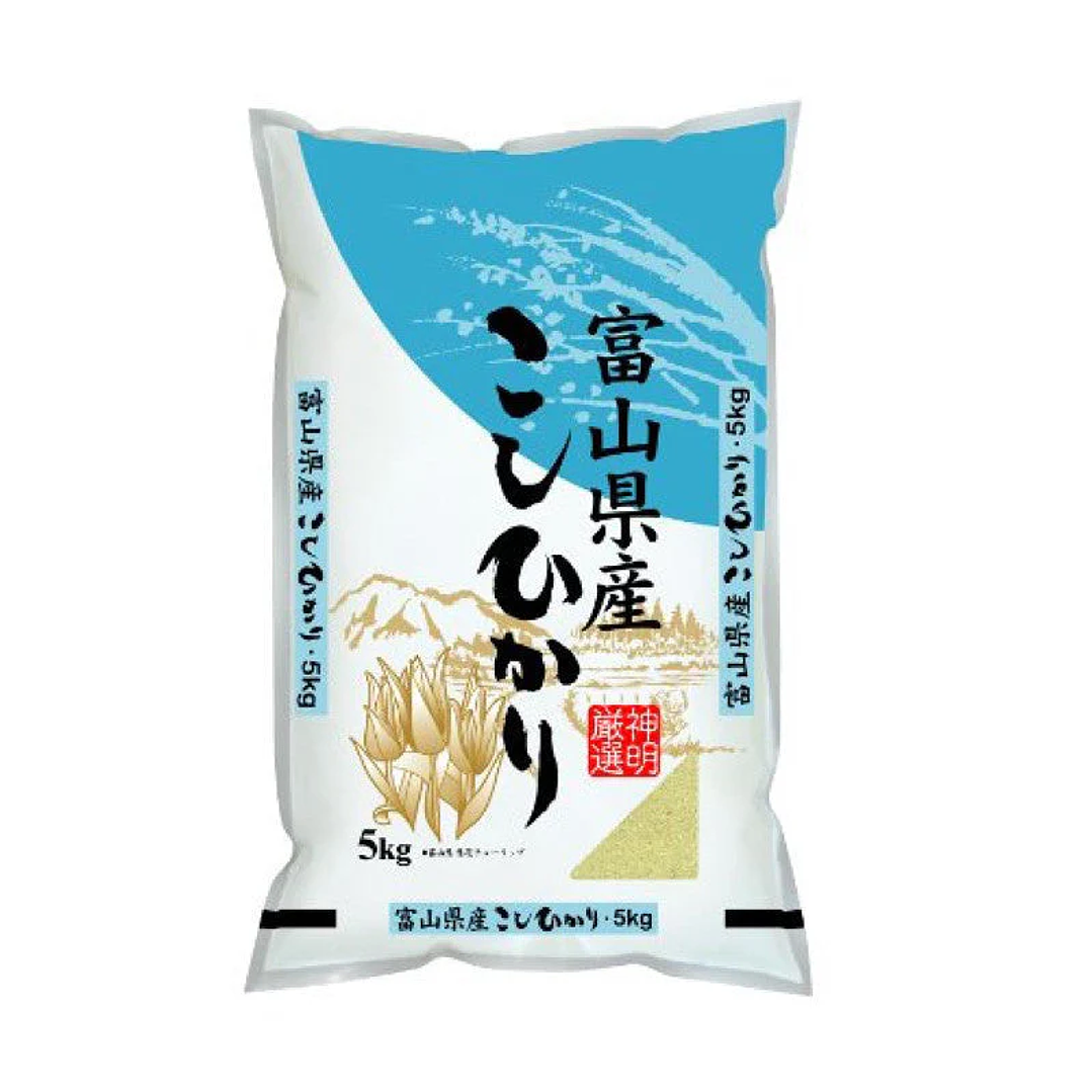 Arroz Koshihikari Toyama 5kg 1