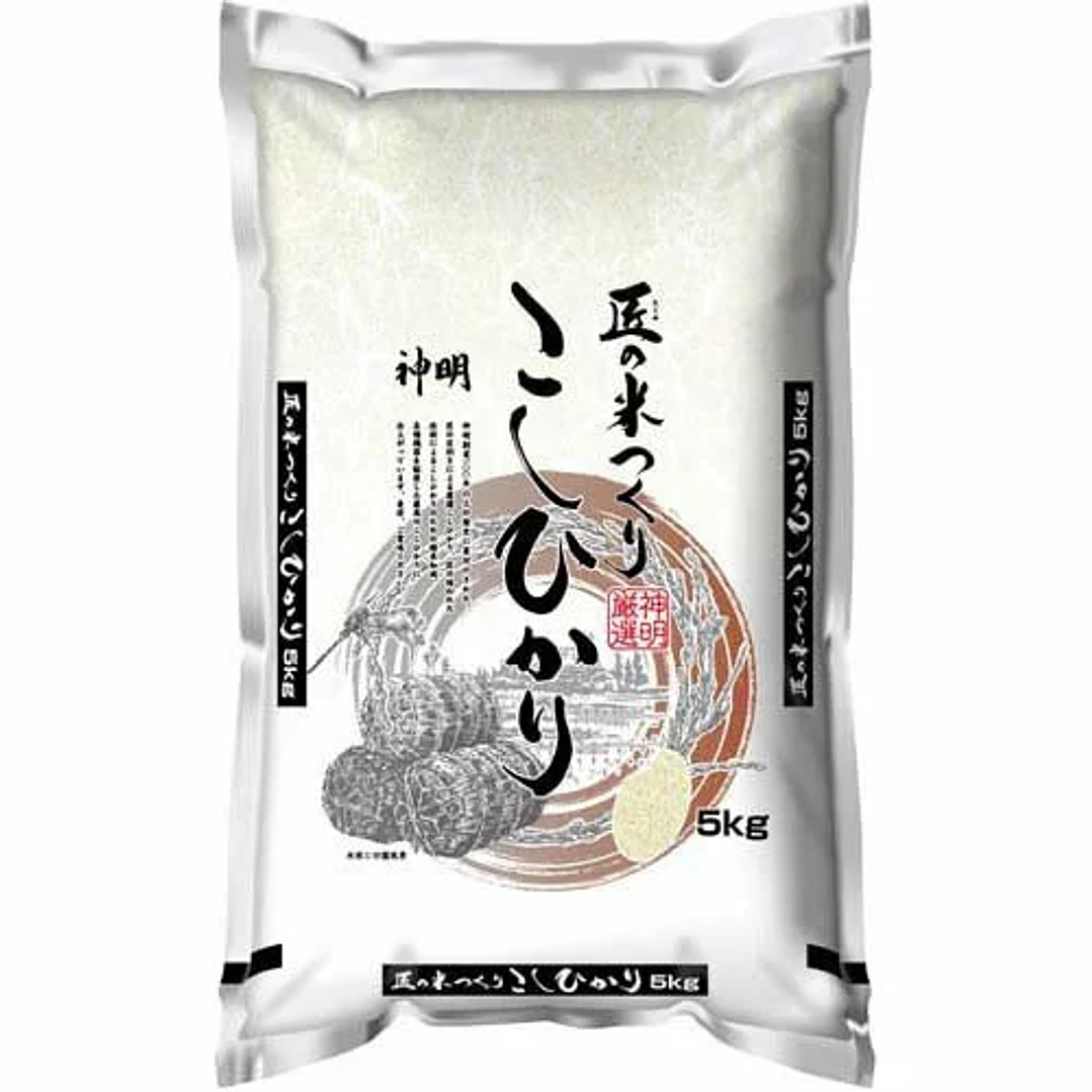 Arroz Niigata Koshihikari 5kg 1