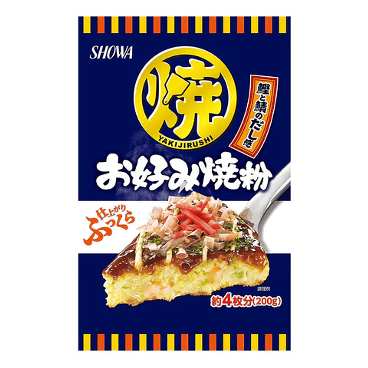 Farinha de Arroz 500g- Shiratama Ko 1