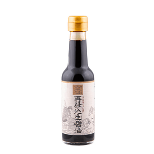 MOLHO DE SOJA DUPLA FERMENTAÇÃO- KINBUE SAISHIKOMI 150ml