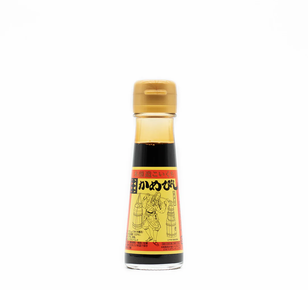 Soy sauce 2 years old 50ml (molho de soja envelhecido 2 anos) 1