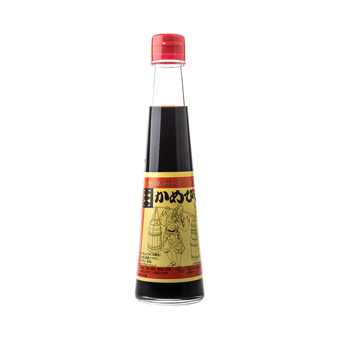 Soy sauce 2 years old 50ml (molho de soja envelhecido 2 anos) 2