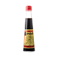 Soy sauce 2 years old 50ml (molho de soja envelhecido 2 anos) - Thumbnail 2