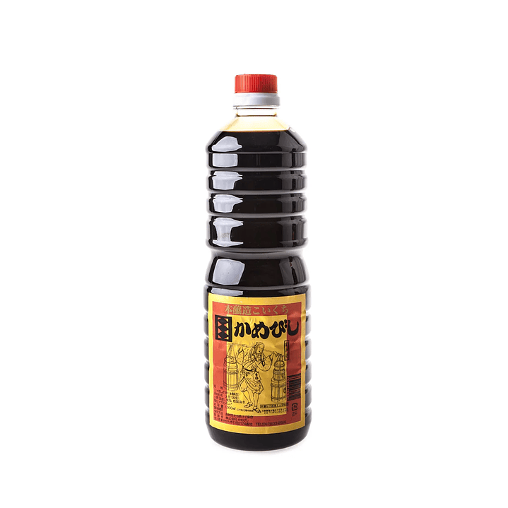 Soy sauce 2 years old 50ml (molho de soja envelhecido 2 anos) 3