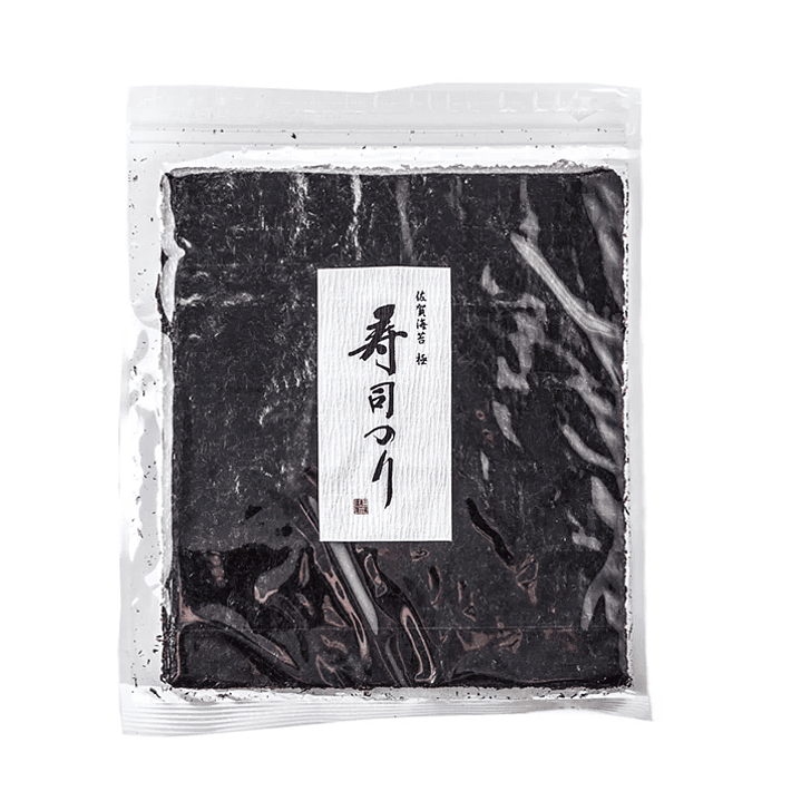 Sanpuku Non-Roasted Nori - 10 Sheets (Alga nori japonesa) 1