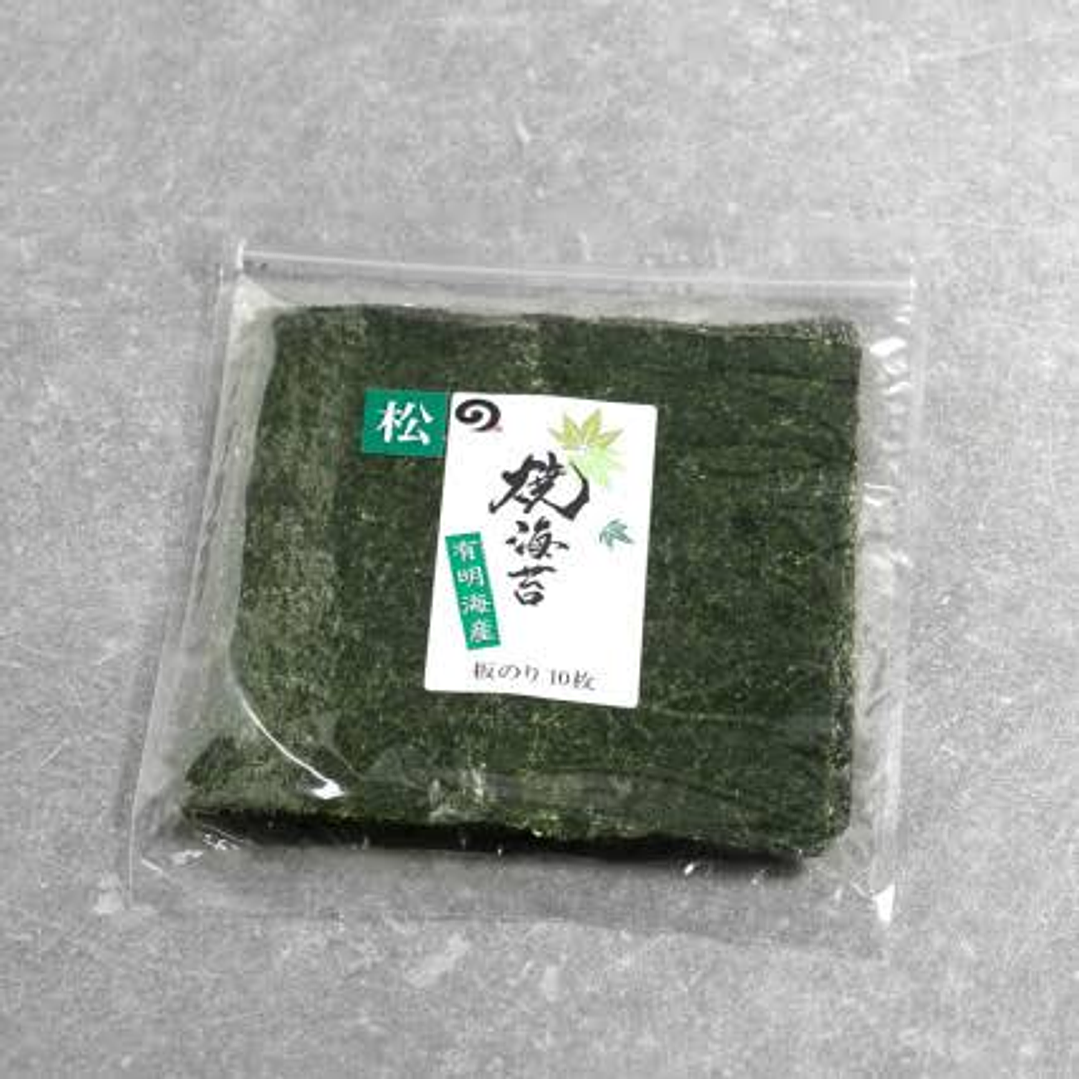 Matsu Superior Plain Nori seaweed 50 sheets High Grade 1