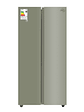 Refrigerador SIDE BY SIDE 442 Litros - Miniatura 1