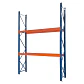 Rack Selectivo Pallet Inicial 400x240x100 cm 4.000 kg - Certificado - Miniatura 2