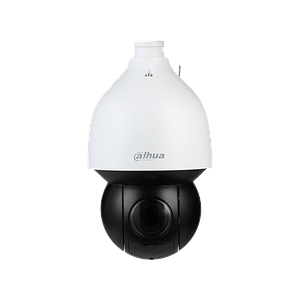 DAHUA HDCVI. 1080P/2MP. 15X. STARLIGHT. IK10.IP66.