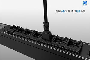 PDU PRO Vertical 16A Monitoreable 5