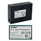 Media Converter Planet 1-1000 1-SFP Gigabit  Semi-Admin inc-5VDC/2,5A - Miniatura 4