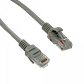 Cable Patch  Cat5E Gris, 1m, Inyectado, Multifilar - Miniatura 2