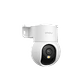 Cámara IMOU Ranger Mini 3MP Domo Motorizado WiFi con IA, autotracking, audio bidireccional, sirena y micrófono integrados. - Miniatura 7