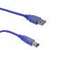 Cable USB Azul 1.5m, USB A-M a USB B-M, Compatible con Impresoras y Otros - Miniatura 2
