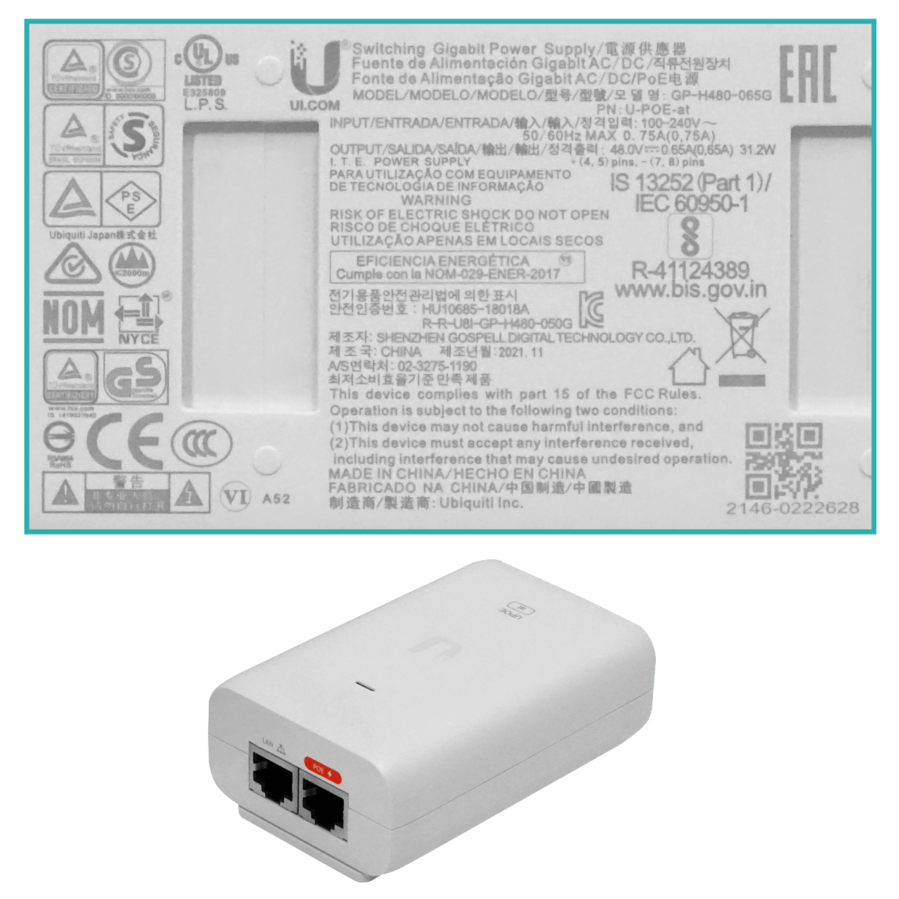Radio Enlace 60 GHz de Largo Alcance, Ubiquiti airFiber 60 LR 3