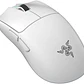 Mouse Gamer Inalámbrico Razer Viper V4 Pro, Sensor Focus Pro 50K, 6 Botones Programables, Blanco - Miniatura 2