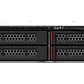 Servidor Lenovo ThinkSystem SR250 V3 Xeon 6353P 32GB DDR5 Escalable 1U Empresarial - Miniatura 2