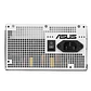 Fuente de Poder ASUS Prime 750W Gold, PFC Activo, Certificada 80 PLUS Gold - Miniatura 4