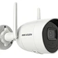 Cámara IP WiFi Hikvision DS-2CV2041G2-IDW 4MP Bullet EXIR con Audio Bidireccional e IP66 - Miniatura 2
