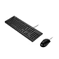 Kit Teclado y Mouse álambricos ASUS U200, Incluye control multimedia, elegante y solido, Negro - Miniatura 1