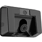 Cámara Hikvision AE-VC259T-S 1080P Gran Angular 2.1mm con Micrófono Integrado - Miniatura 1