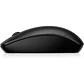 Mouse Inalámbrico HP 235 Slim 4E407AA, 1600 DPI, USB-A, Color Negro - Miniatura 11