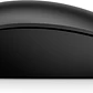 Mouse Inalámbrico HP 235 Slim 4E407AA, 1600 DPI, USB-A, Color Negro - Miniatura 14