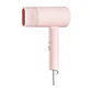 Secador de Pelo Xiaomi H101, compacto, Color Rosa  - Miniatura 1