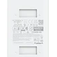 Adaptador PoE+ Ubiquiti U-POE+ para dispositivos UniFi, 50V - Miniatura 8
