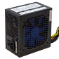 Fuente Poder ATX 750W Sata Requiere cable poder C13 - Miniatura 2