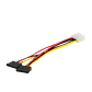 1-MOLEX-M 2-SATA-H Cable de poder tipo-Y 15cm - Miniatura 1
