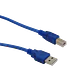 Cable USB 3mt A-M B-M para Impresora 300cm - Miniatura 2
