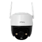 Cámara PTZ Exterior WiFi IMOU Cruiser SE+ 2MP con Visión Nocturna y Audio Bidireccional - Miniatura 1