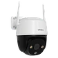Cámara PTZ Exterior WiFi IMOU Cruiser SE+ 2MP con Visión Nocturna y Audio Bidireccional - Miniatura 4