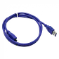 Cable USB DiscoDuro 0,9mt A-Macho MicroBSuper-Macho A/MicroBS 90cm - Miniatura 2