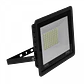 Lámpara LED Exterior, 50W, 900lm, 120°, 165-265V AC, IP66 - Miniatura 4