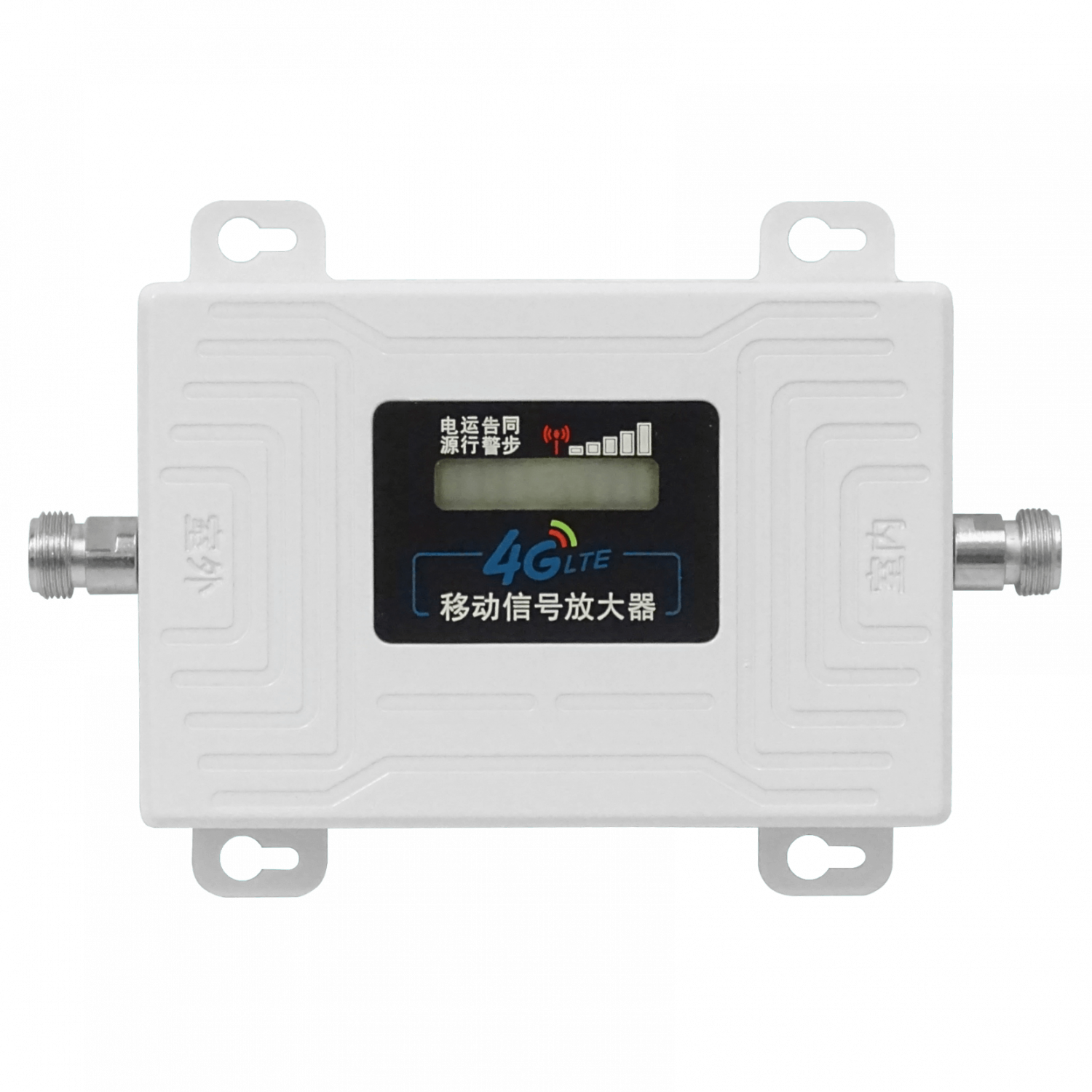 Amplificador de Señal Celular LINTRATEK KW-DCS-23 - 2300MHz, 70dB, 2 Puertos N-Hembra 2