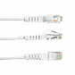 Pack x4 Cable Patch LINKMADE Cat5e Gris 30cm LSZH Inyectado Multifilar - Miniatura 3