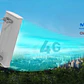 Antena Sectorial GENÉRICO SECTOR-LTE 806-960/698-2700MHz 9-13dBi 60-100° N-Hembra - Miniatura 1