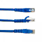 Pack x4 Cable Patch LINKMADE Cat5e 0.5mt Azul LSZH Inyectado Multifilar - Miniatura 1