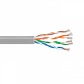 Pack x4 Cable Patch LINKMADE Cat5e Gris 50cm LSZH Inyectado Multifilar - Miniatura 1