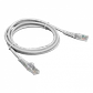 Cable Patch LINKMADE Cat5e Gris LSZH 1.5 metros Inyectado Multifilar para Conexiones Rápidas - Miniatura 2