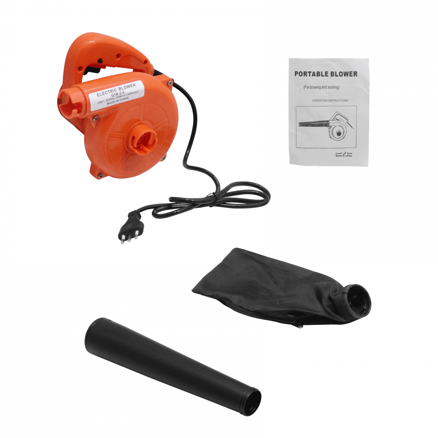 Soplador de Aire 350W 13000RPM Electric Blower 1