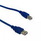 Cable USB 5m, A-Macho a B-Macho, Compatible con Impresoras - Miniatura 2