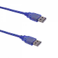 Cable USB Macho-Macho, 1.5m, Azul - Miniatura 2