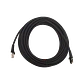 Cable Patch LINKMADE Cat6 S/FTP 10mt Negro LSZH Inyectado Multifilar - Miniatura 1