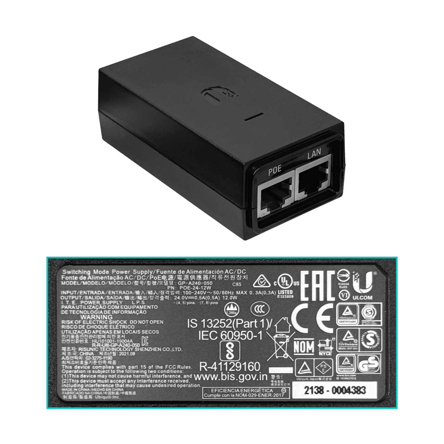 UBIQUITI 5GHz 16dBi 2x2 1-100 5150-5875MHz 26dBm NanoBeamM5 inc/PoE24V 5