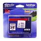 Cinta Laminada Brother TZE421, Texto Negro sobre Fondo Rojo, 9 mm x 8m  - Miniatura 2